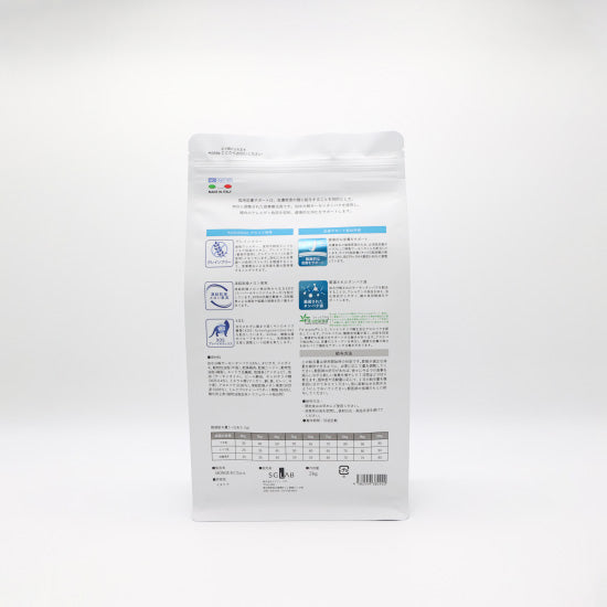 ベッツソリューション Vet Solution キャットフード 猫用食事療法食 皮膚サポート 2kg