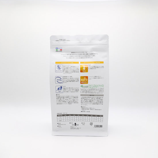 ベッツソリューション Vet Solution キャットフード 猫用食事療法食 尿中ストルバイトサポート 2kg