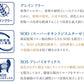 ベッツソリューション Vet Solution キャットフード 猫用食事療法食 糖尿病サポート 2kg×7個