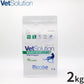 ベッツソリューション Vet Solution キャットフード 猫用食事療法食 糖尿病サポート 2kg