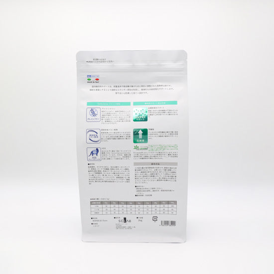 ベッツソリューション Vet Solution キャットフード 猫用食事療法食 糖尿病サポート 2kg