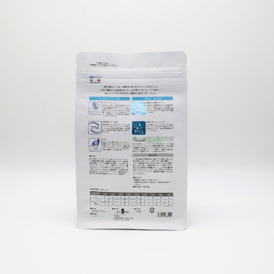 ベッツソリューション Vet Solution キャットフード 猫用食事療法食 皮膚サポート 400g