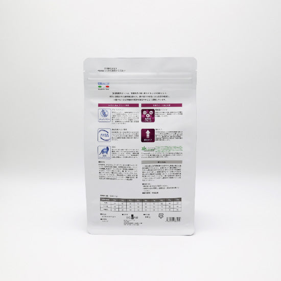 ベッツソリューション Vet Solution キャットフード 猫用食事療法食 胃腸サポート 400g