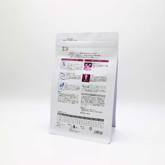 ベッツソリューション Vet Solution キャットフード 猫用食事療法食 胃腸サポート 400g