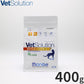 ベッツソリューション Vet Solution キャットフード 猫用食事療法食 尿中ストルバイトサポート 400g