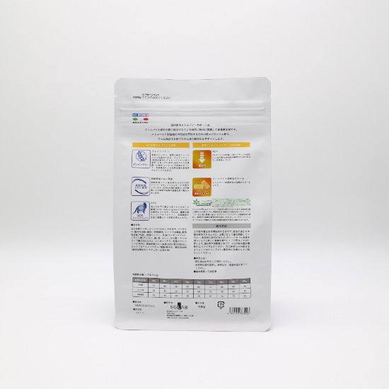 ベッツソリューション Vet Solution キャットフード 猫用食事療法食 尿中ストルバイトサポート 400g