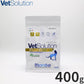 ベッツソリューション Vet Solution キャットフード 猫用食事療法食 尿中シュウ酸塩サポート 400g