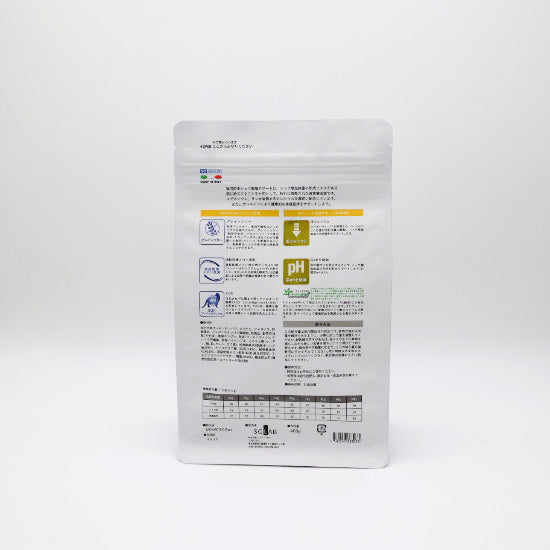 ベッツソリューション Vet Solution キャットフード 猫用食事療法食 尿中シュウ酸塩サポート 400g