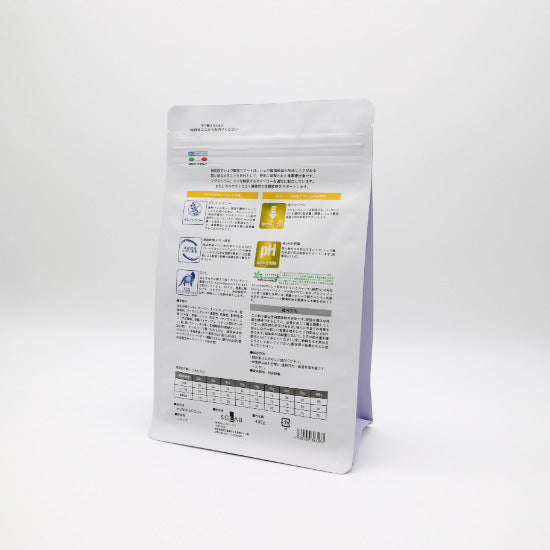 ベッツソリューション Vet Solution キャットフード 猫用食事療法食 尿中シュウ酸塩サポート 400g