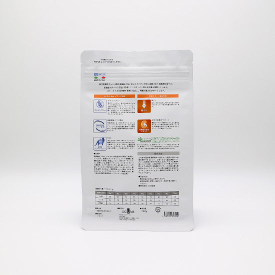 ベッツソリューション Vet Solution キャットフード 猫用食事療法食 腎臓サポート 400g