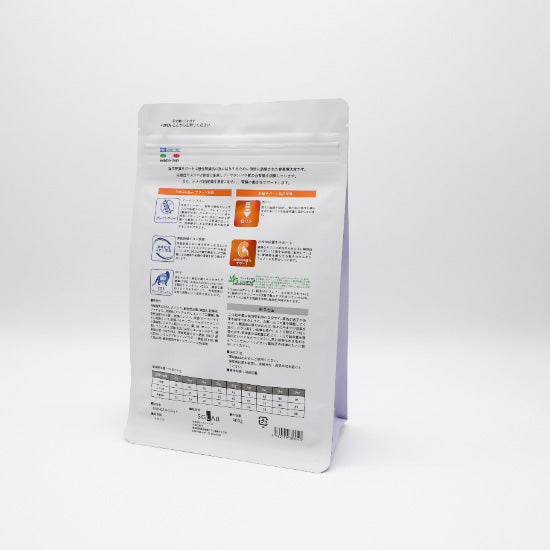 ベッツソリューション Vet Solution キャットフード 猫用食事療法食 腎臓サポート 400g