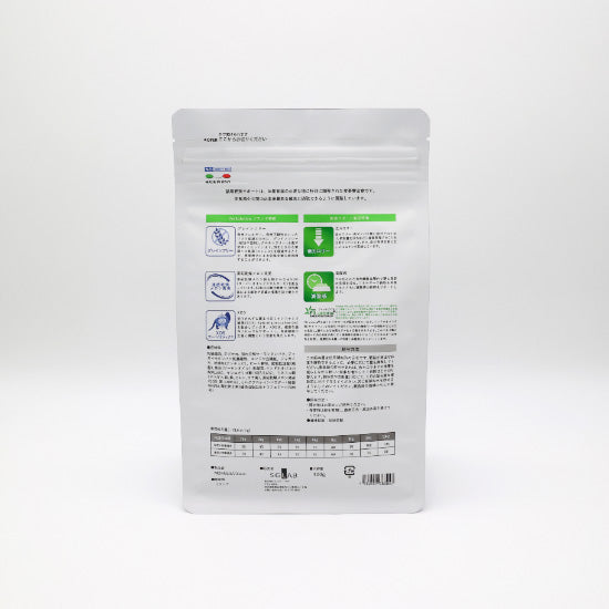 ベッツソリューション Vet Solution キャットフード 猫用食事療法食 肥満サポート 400g