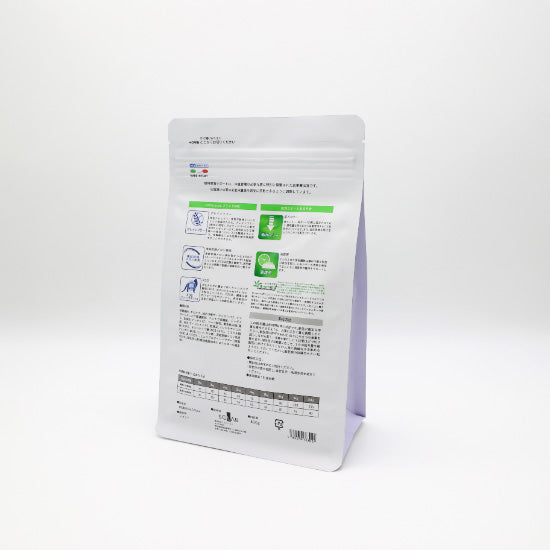 ベッツソリューション Vet Solution キャットフード 猫用食事療法食 肥満サポート 400g