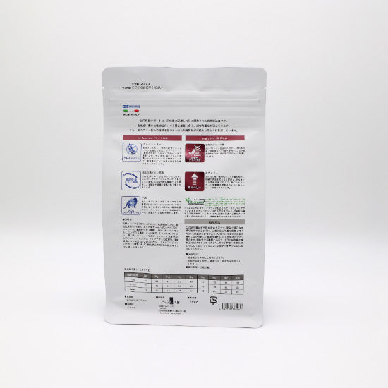 ベッツソリューション Vet Solution キャットフード 猫用食事療法食 肝臓サポート 400g