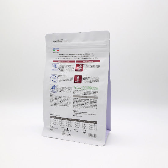 ベッツソリューション Vet Solution キャットフード 猫用食事療法食 肝臓サポート 400g