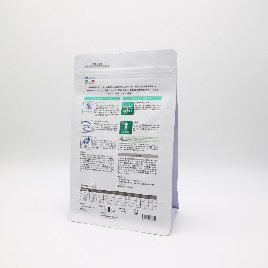 ベッツソリューション Vet Solution キャットフード 猫用食事療法食 糖尿病サポート 400g