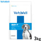 Vets Well ベッツウェル 犬用食事療法食 皮膚ケア 3kg