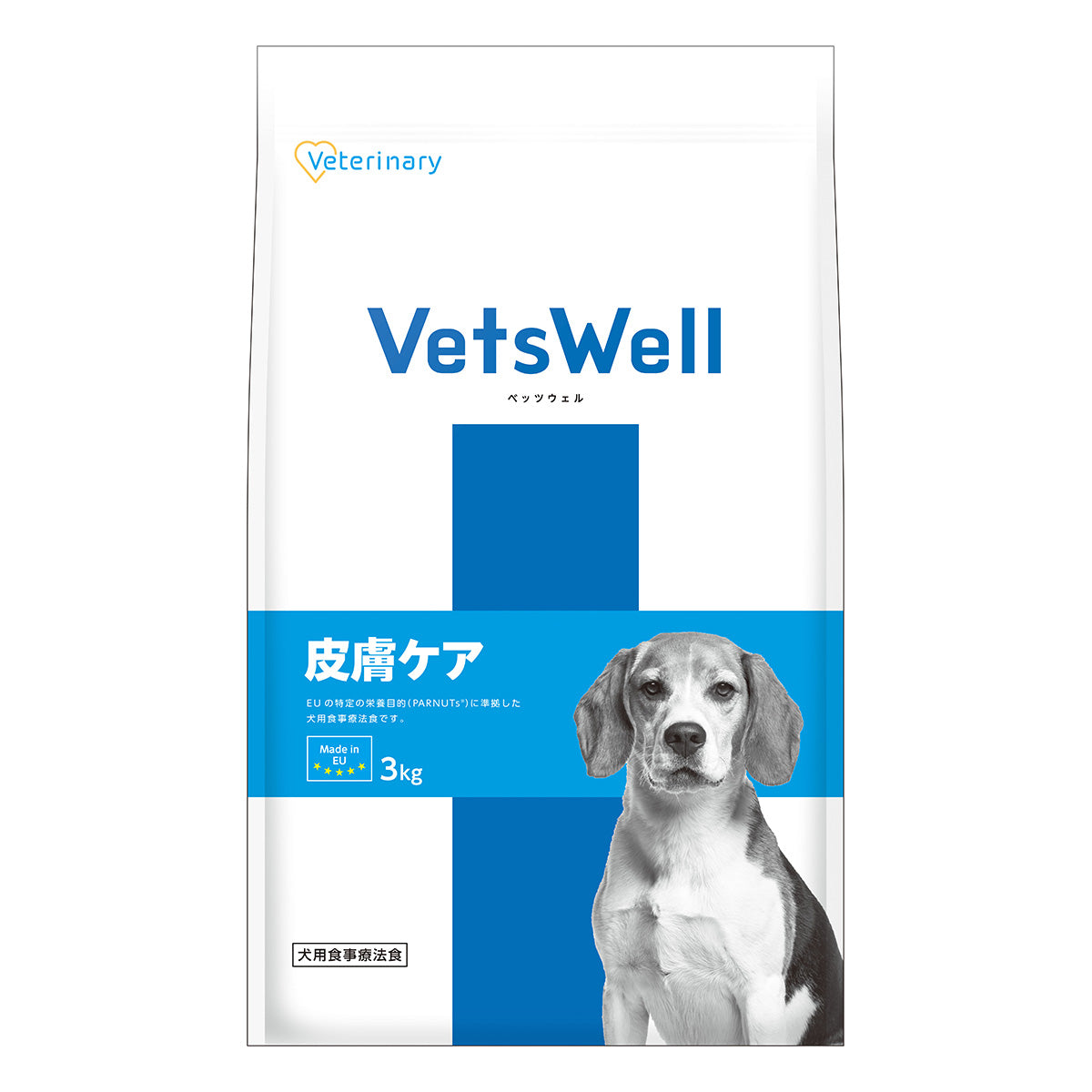 Vets Well ベッツウェル 犬用食事療法食 皮膚ケア 3kg