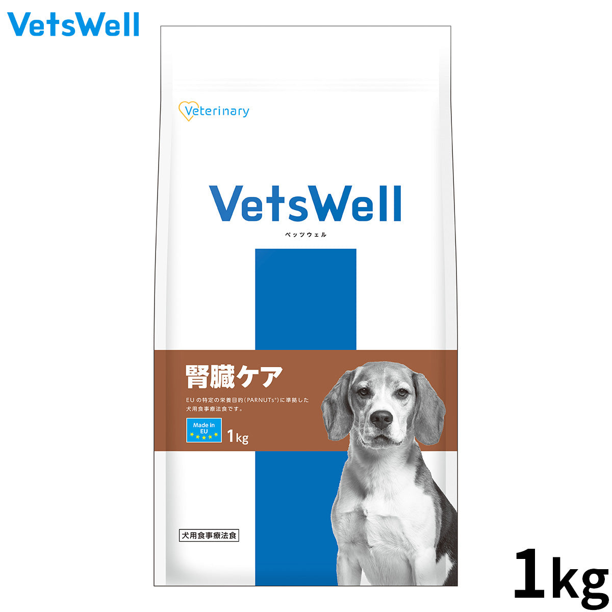Vets Well ベッツウェル 犬用食事療法食 腎臓ケア 1kg
