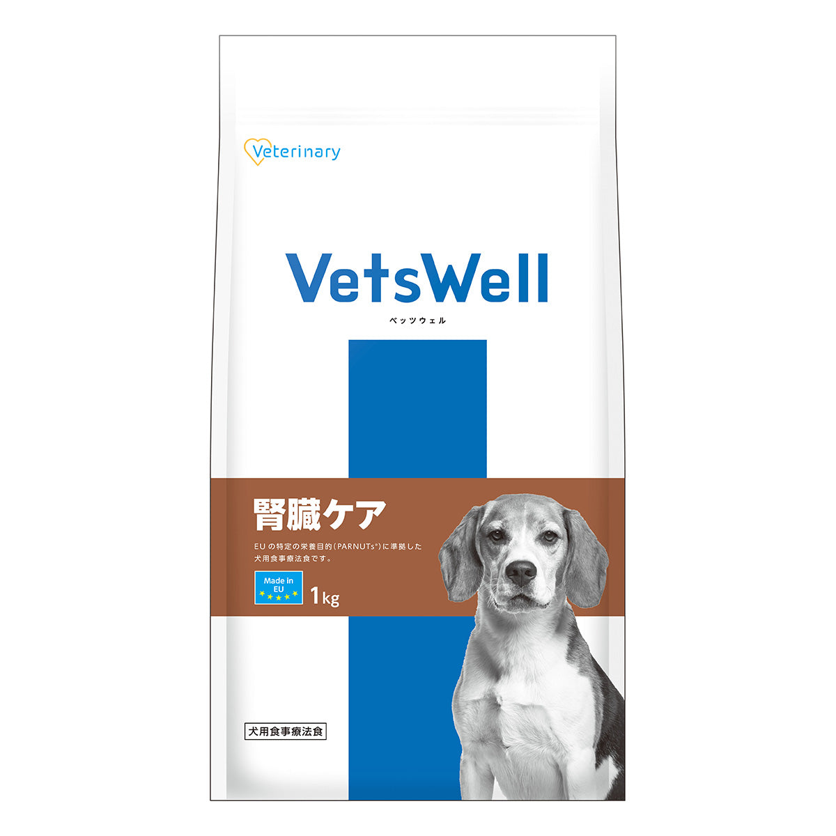 Vets Well ベッツウェル 犬用食事療法食 腎臓ケア 1kg
