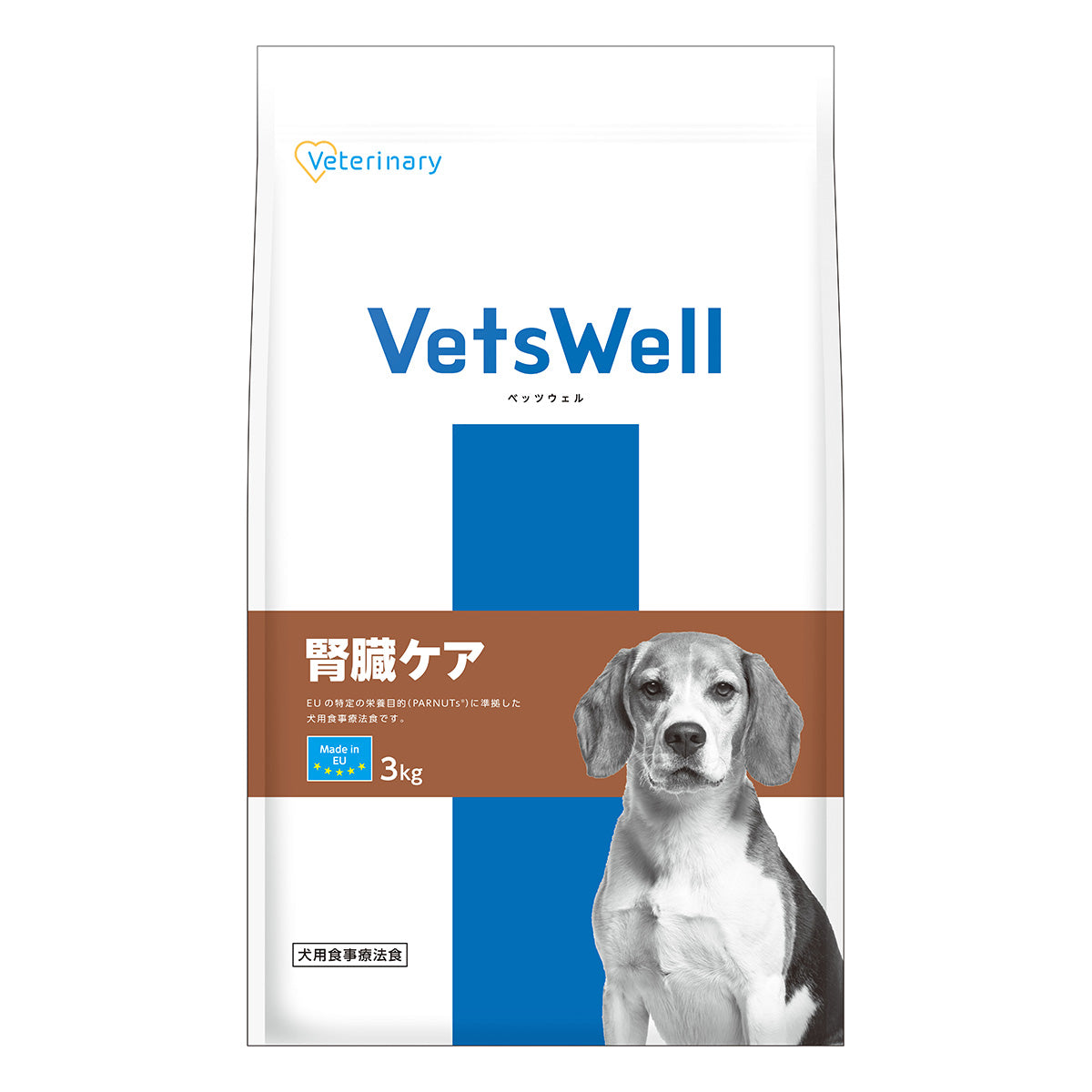 Vets Well ベッツウェル 犬用食事療法食 腎臓ケア 3kg