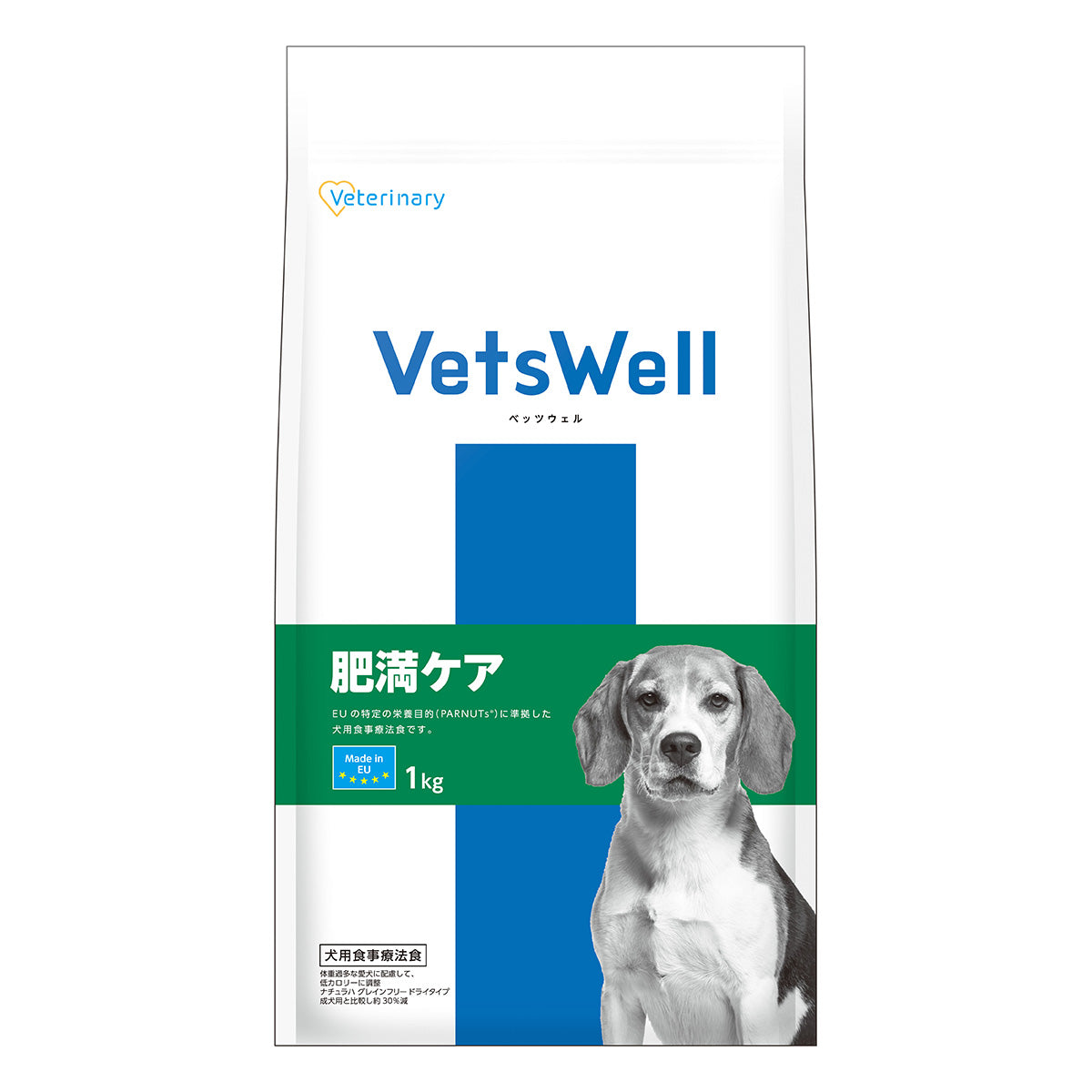 Vets Well ベッツウェル 犬用食事療法食 肥満ケア 1kg