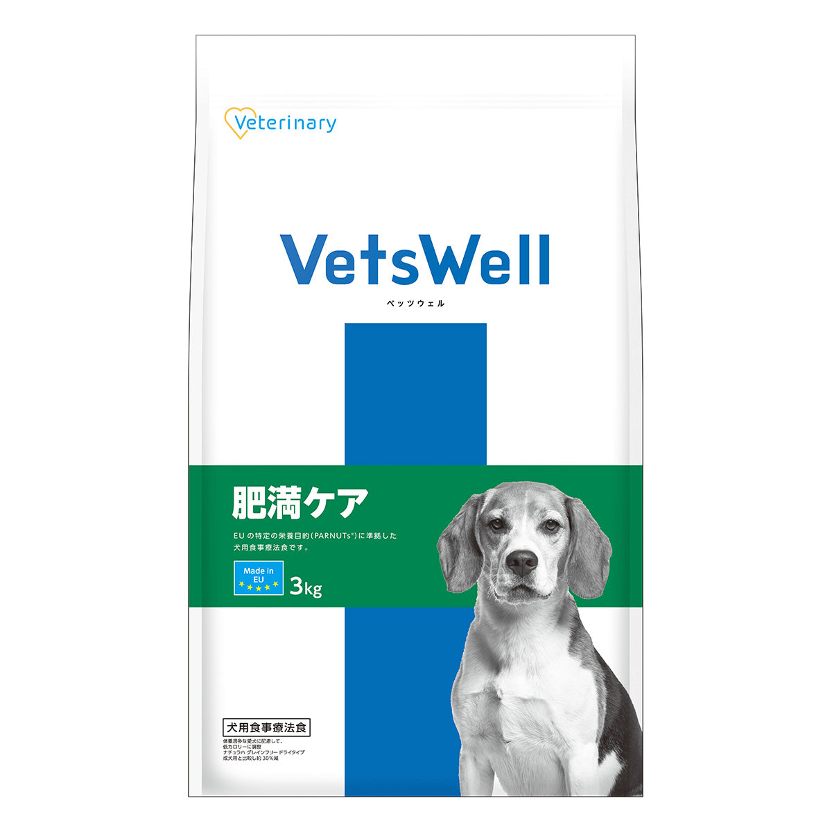 Vets Well ベッツウェル 犬用食事療法食 肥満ケア 3kg