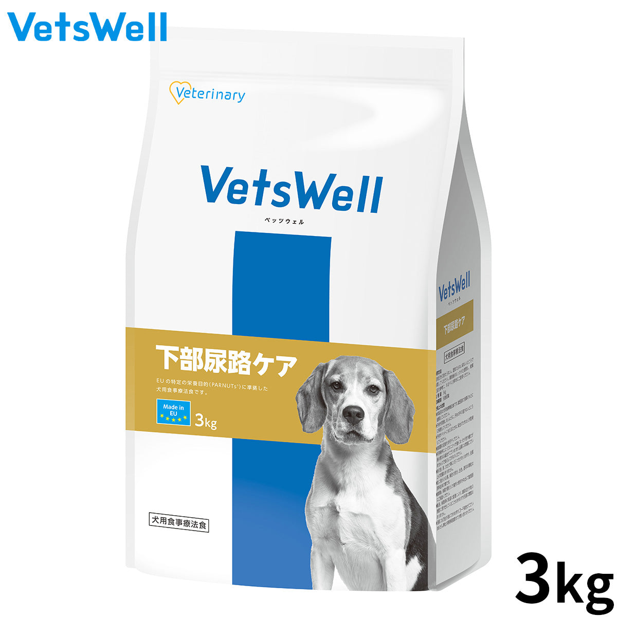 Vets Well ベッツウェル 犬用食事療法食 下部尿路ケア 3kg