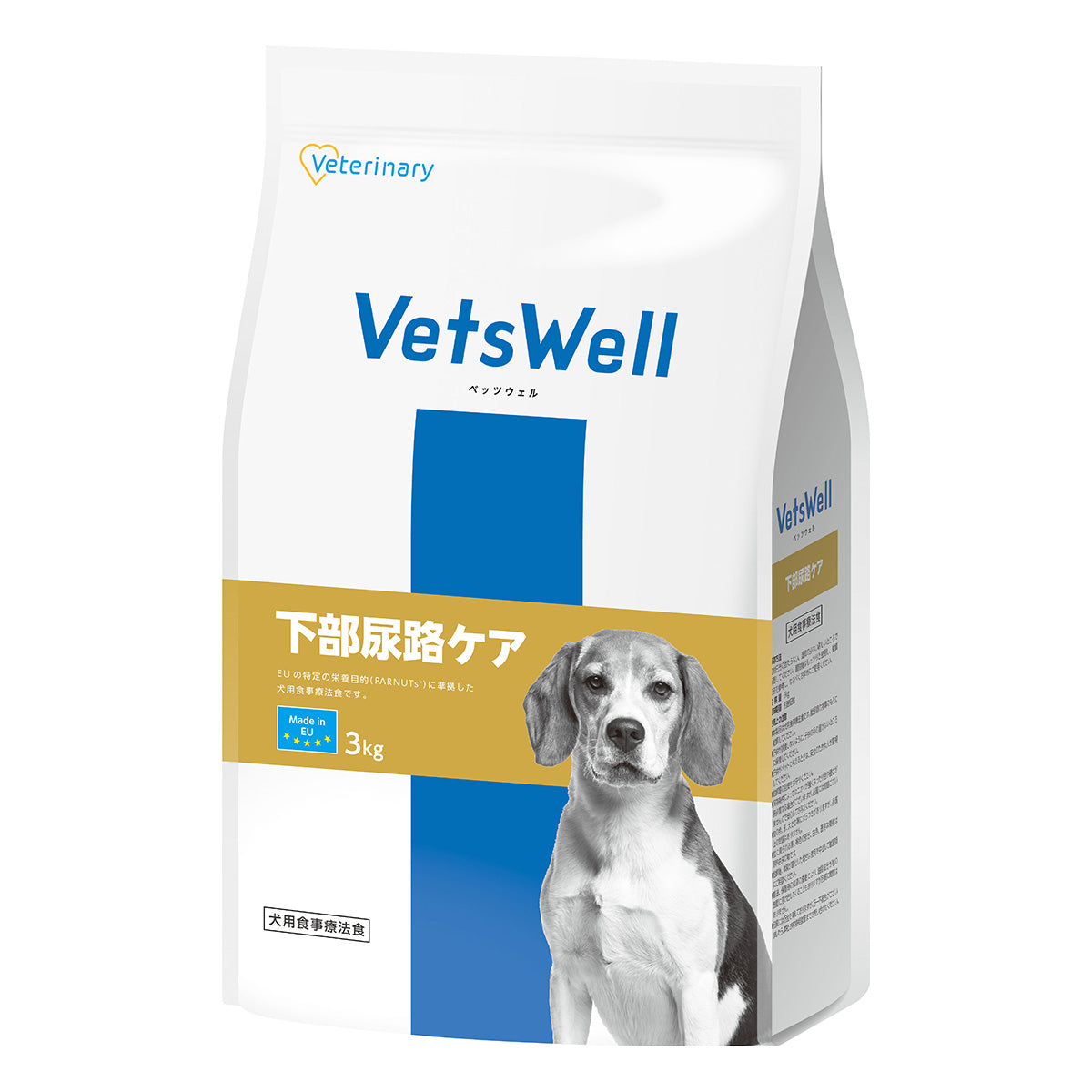 Vets Well ベッツウェル 犬用食事療法食 下部尿路ケア 3kg