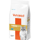 Vets Well ベッツウェル 猫用食事療法食 下部尿路ケア 2kg