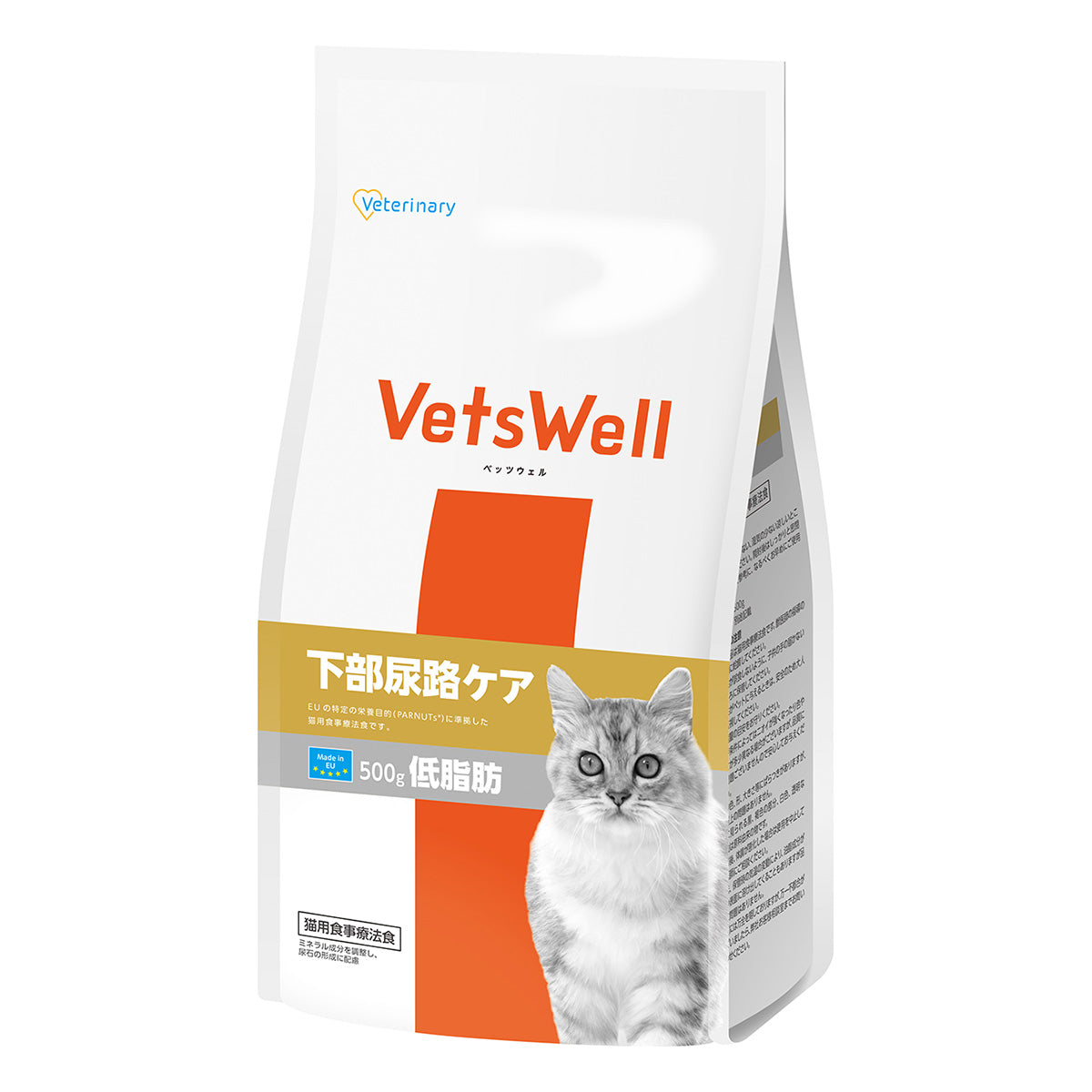 Vets Well ベッツウェル 猫用食事療法食 下部尿路ケア 低脂肪 500g