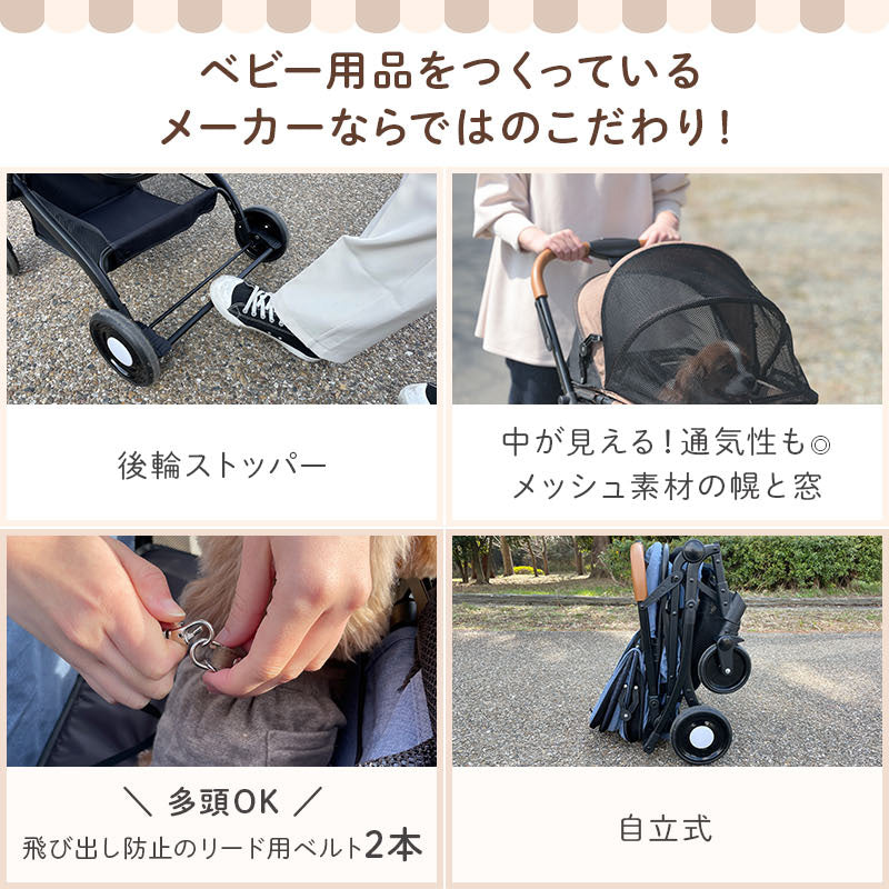Wanyanya わにゃにゃ 2wayペットカート ブラック【送料無料】