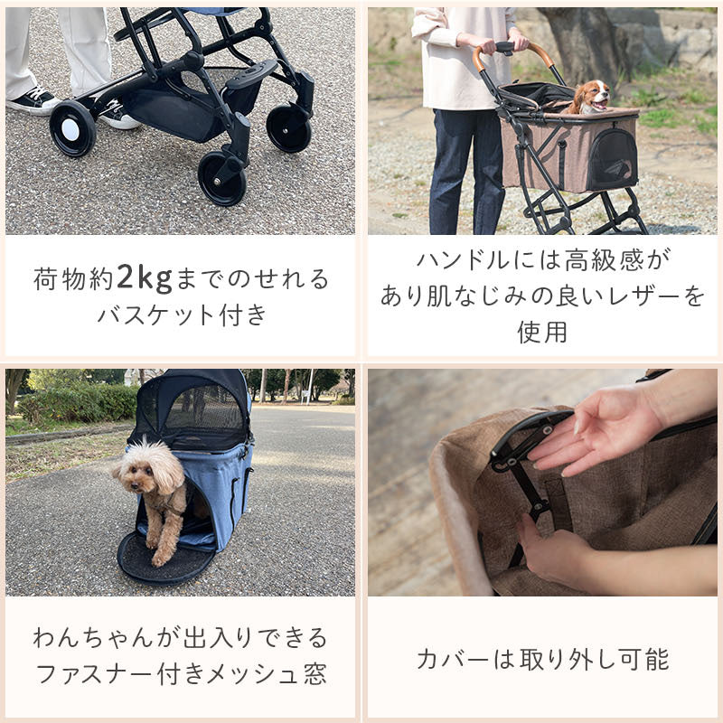 Wanyanya わにゃにゃ 2wayペットカート ブラック【送料無料】