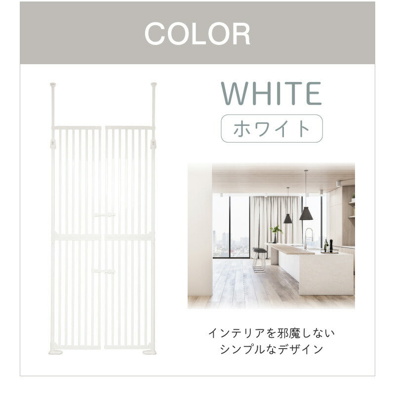 Wanyanya わにゃにゃ ねこ脱走防止ゲート にゃんドア ホワイト【送料無料】