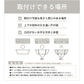 Wanyanya わにゃにゃ ねこ脱走防止ゲート にゃんドア ホワイト【送料無料】