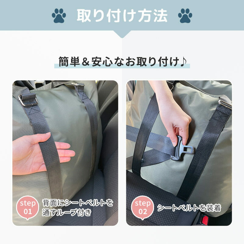 Wanyanya わにゃにゃ わんわんドライブソファ カーキー【送料無料】