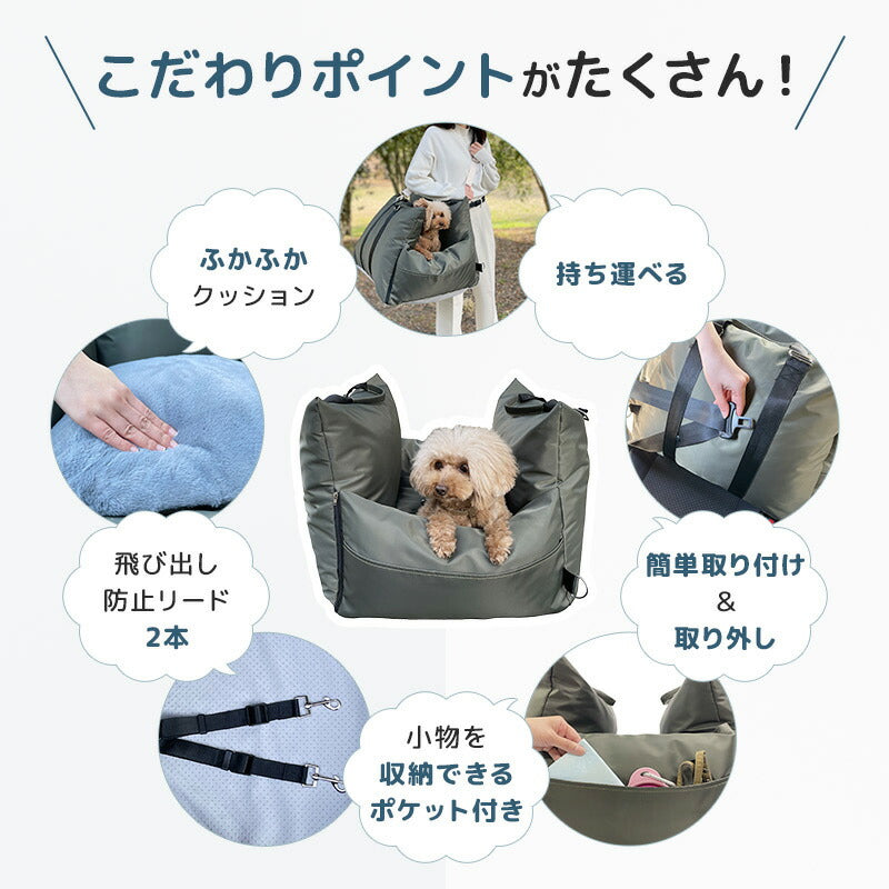 Wanyanya わにゃにゃ わんわんドライブソファ カーキー【送料無料】
