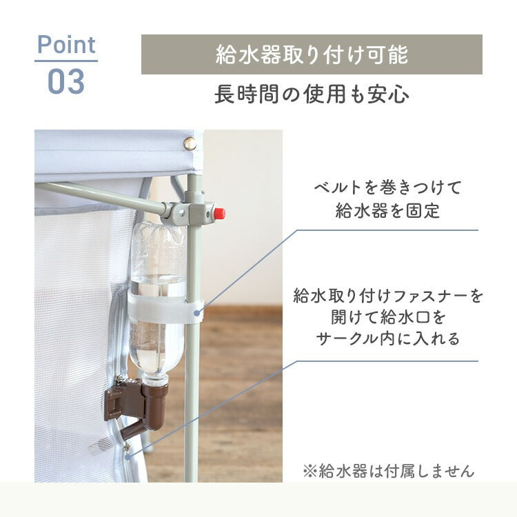 Wanyanya わにゃにゃ 屋根つきおりたたみペットサークル わんパーク ライトグレー【送料無料】