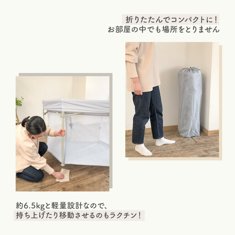 Wanyanya わにゃにゃ 屋根つきおりたたみペットサークル わんパーク ライトグレー【送料無料】