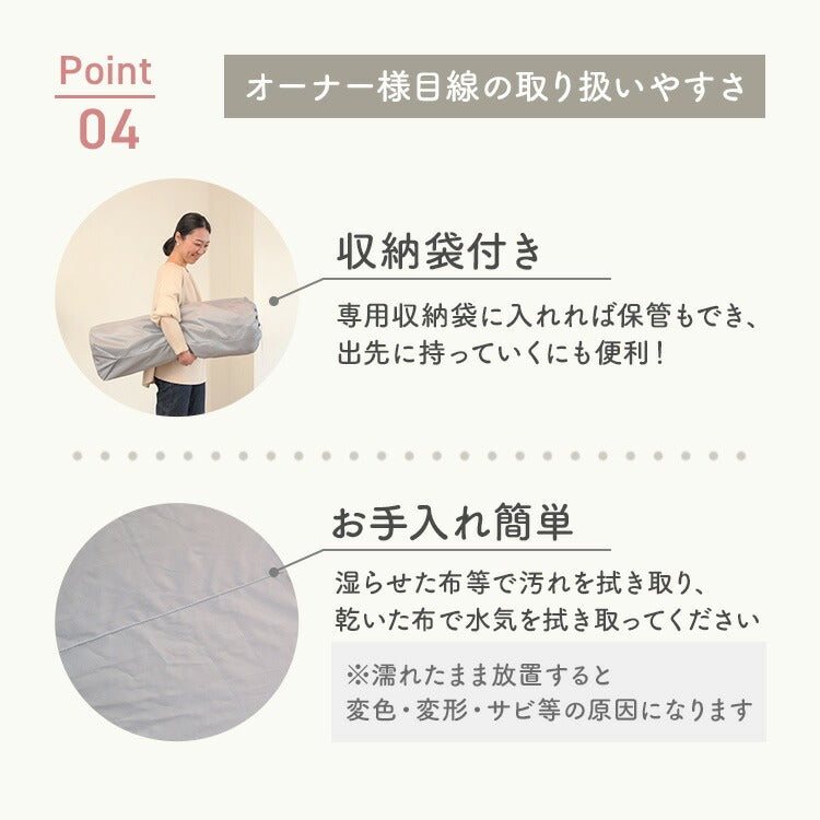 Wanyanya わにゃにゃ 屋根つきおりたたみペットサークル わんパーク ベージュ【送料無料】