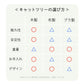 Wanyanya わにゃにゃ 木登りアスレチックタワー ハイタイプ【送料無料】