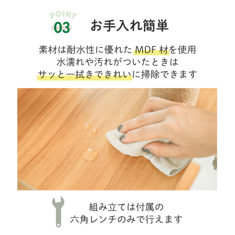 Wanyanya わにゃにゃ 木登りアスレチックタワー ワイドタイプ【送料無料】
