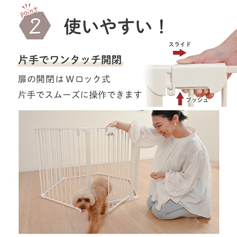 Wanyanya わにゃにゃ スチールペットサークル 6枚組 ブラック【送料無料】