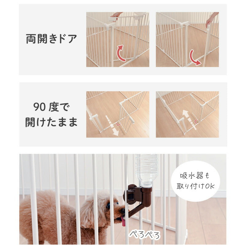 Wanyanya わにゃにゃ スチールペットサークル 6枚組 ブラック【送料無料】