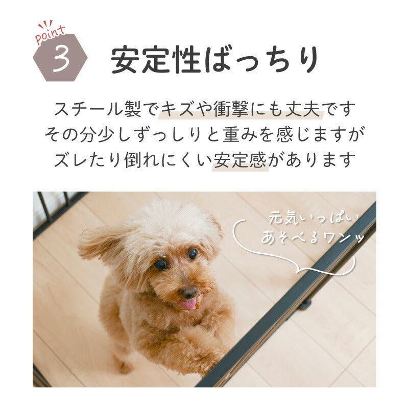 Wanyanya わにゃにゃ スチールペットサークル 6枚組 ブラック【送料無料】