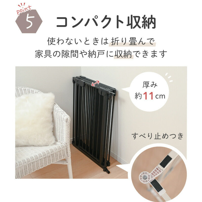 Wanyanya わにゃにゃ スチールペットサークル 6枚組 ブラック【送料無料】