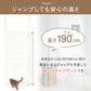 Wanyanya わにゃにゃ ねこ脱走防止ゲート にゃんドア クリーム【送料無料】