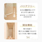 Wanyanya わにゃにゃ ねこ脱走防止ゲート にゃんドア セサミ【送料無料】