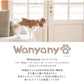 Wanyanya わにゃにゃ ねこ脱走防止ゲート にゃんドア セサミ【送料無料】