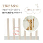 Wanyanya わにゃにゃ ねこ脱走防止ゲート にゃんドア セサミ【送料無料】